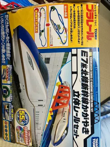 E7계 신칸센 입체 레일 세트