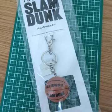 더 퍼스트 슬램덩크 트윈 키링