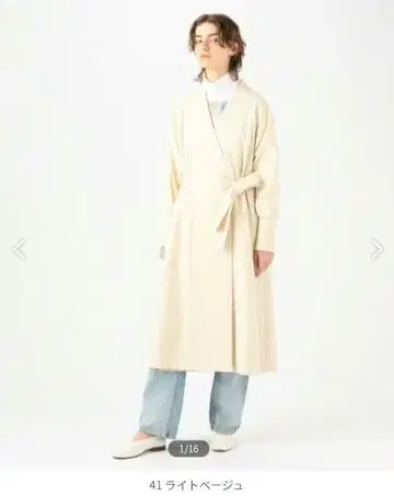 TOMORROWLAND 코튼 루프백 벨티드 코트