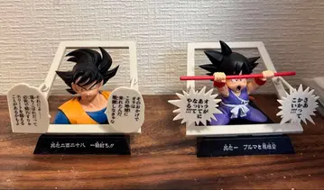 드래곤볼 제일복권 E상 만화 스트럭처 2종