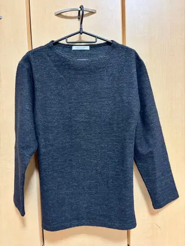 JOURNAL STANDARD 다크 그레이 니트