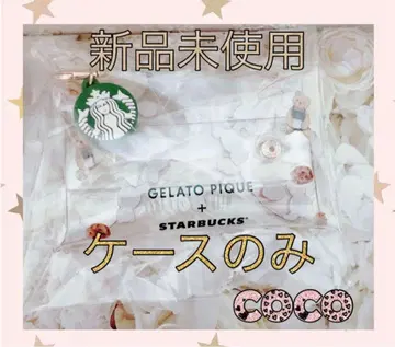 스타벅스 젤라피케 멀티 케이스만 스벅