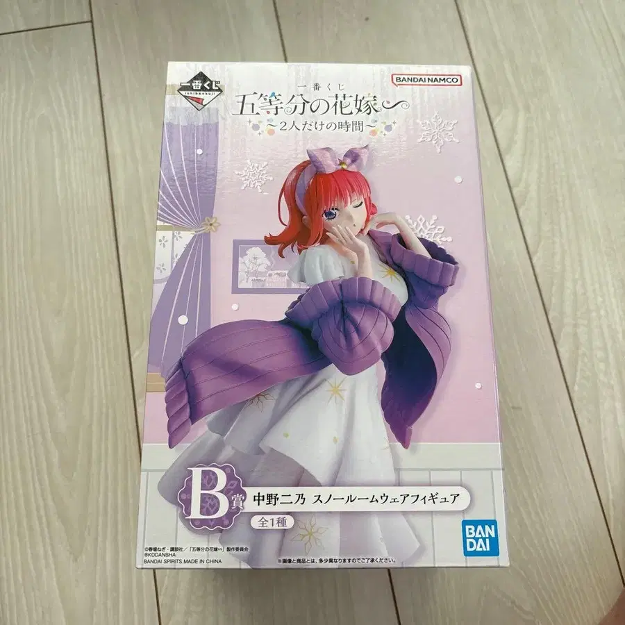 1번째 상품 이미지