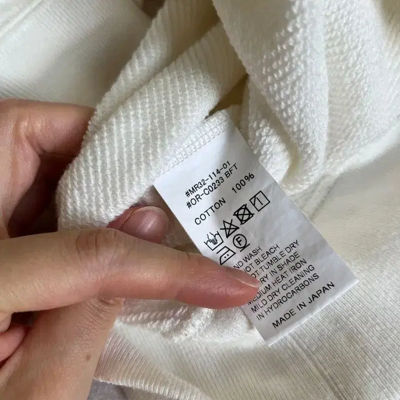 6번째 상품 이미지