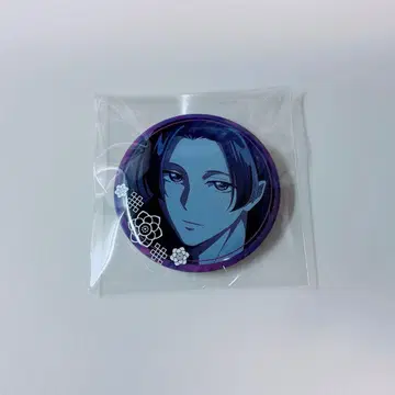 약사의 혼잣말 진시 캔뱃지