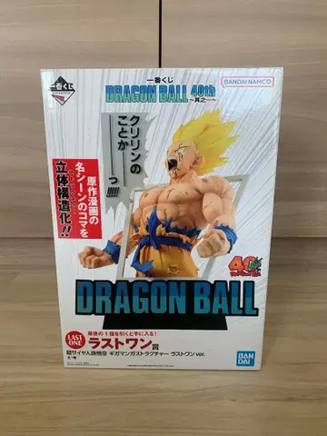 제일복권 드래곤볼 피규어 40주년 기념 초사이어인 손오공 라스트원
