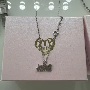 HTH 로고 목걸이