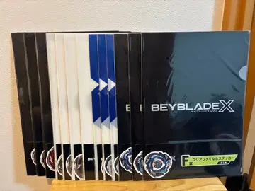 미개봉 새상품 베이블레이드 복권 클리어 파일 스티커 13장 세트
