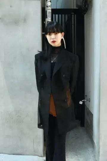 fetico Combined Organza Tailored Jacket