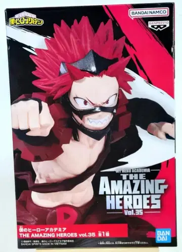 나의 히어로 아카데미아 키리시마 에이지로 피규어