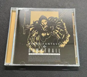 FINAL FANTASY XIV: DAWN TRAIL OST