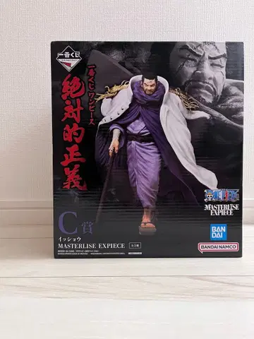 원피스 MASTERLISE EXPECIE C상 절대적 정의