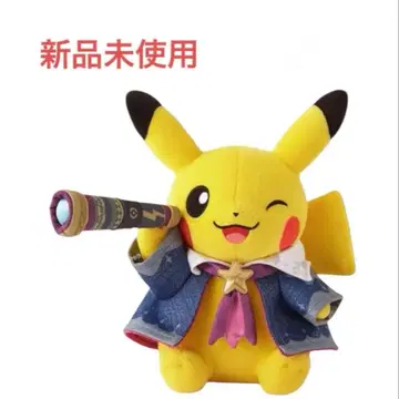 별하늘 피카츄 포켓몬 천문대 봉제 인형 미사용 새상품
