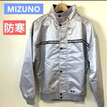 특가! [새상품급] 미즈노 M 사이즈 윈드 브레이커 점퍼