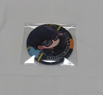 SGPD 긴급 대형 발생 중 아지노 타마쿠로 캔뱃지