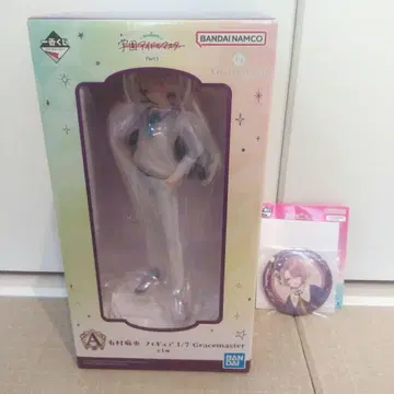 학마스 제일복권 A상 피규어 아리무라 마오 F상 캔뱃지 묶음 판매