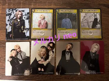 DEZERT Miyako 트레이딩 카드 세트 (친필 사인 포함)
