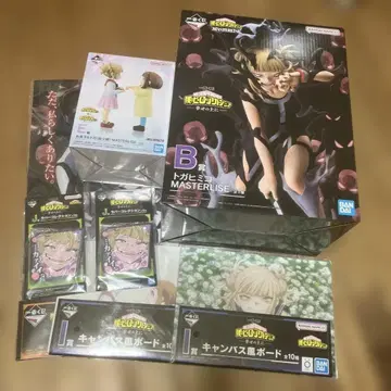 히로아카 1번 복권 묶음 판매