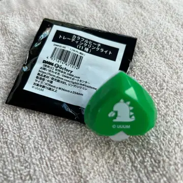 컬러풀 피치 토부 동물공원 일루미네이션 링 라이트 쟈파파