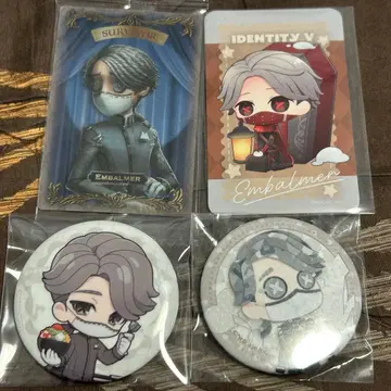 identityV 제5인격 영혼 인도자