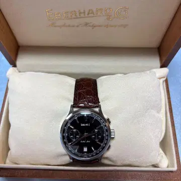 Eberhard 에버하르트 엑스트라포르트 크로노 정크 취급