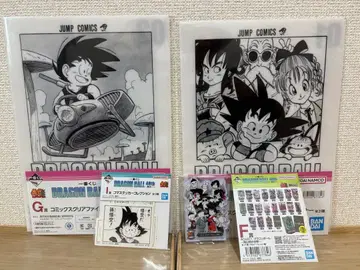 드래곤볼 40th 제일복권 F상 G상 I상