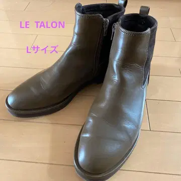 [ LE TALON ] 백 스트레치 숏부츠