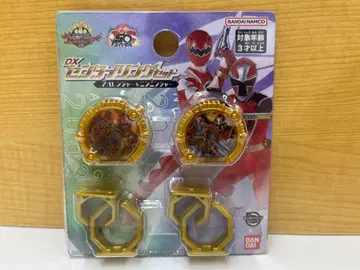 [ 미사용 새상품 ] 센타이 반지 세트 아바렌쟈 & 닌닌쟈