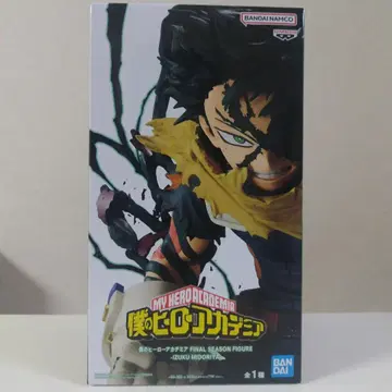 나의 히어로 아카데미아 미도리야 이즈쿠 피규어