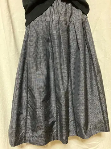 오시마 명주 스커트 핸드메이드