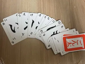 히라가나 교육용 카드 신 곤타 5세트