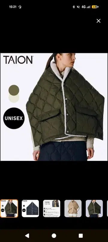 [ TAION ] 밀리터리 리버서블 다운 스톨 올리브