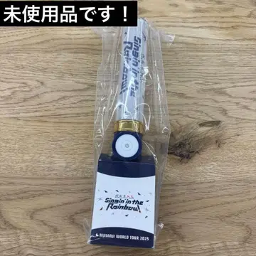 니지산지 월드 투어 응원봉 2025