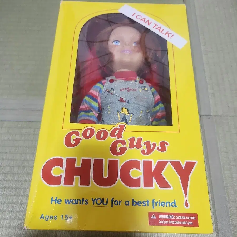 1번째 상품 이미지