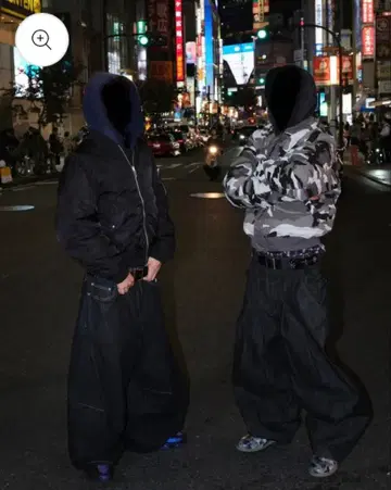 Belvet Camo Reversible MA-1 Jacket