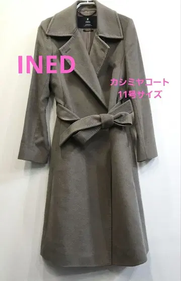 INED 캐시미어 롱 코트 L 사이즈
