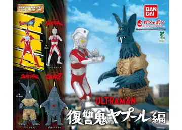 HG 울트라맨 복수귀 야풀편 전 4종 컴프 반다이