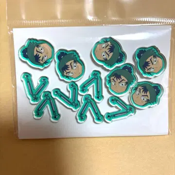 카샤카샤 마스코트