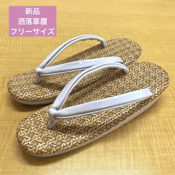 새상품 인조 가죽 엠보 조리 프리 사이즈 3