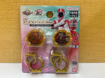 [ 미사용 새상품 ] 센타이 링 세트 고고파이브 & 토큐저