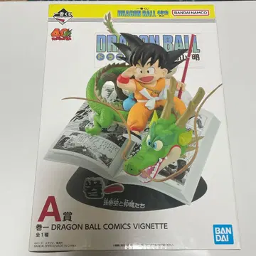 제일복권 드래곤볼 40th 그 첫 번째 ~ A상 손오공