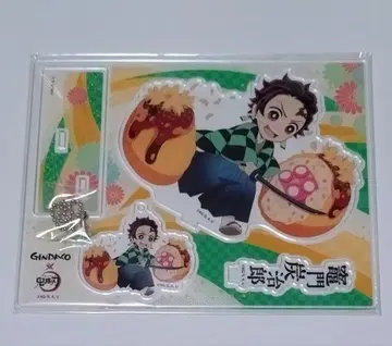 카마도 탄지로 긴타코 아크릴 스탠드 & 아크릴 키링 귀멸의 칼날