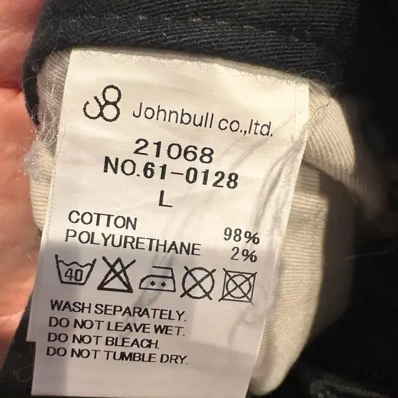 3번째 상품 이미지