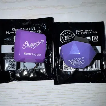 사쿠야 링 라이트 린라이 vs ambivalenz xlamv 비바렌