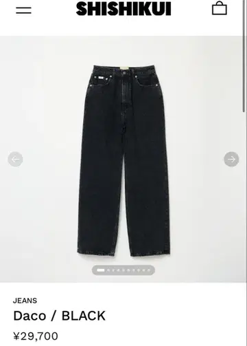 THE SHISHIKUI Daco/BLACK 30