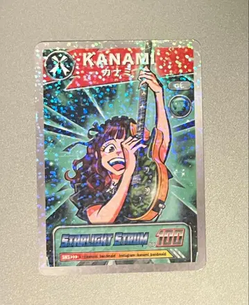 BAND-MAID KANAMI 트레이딩 카드