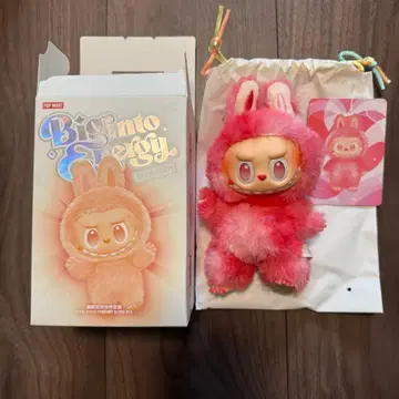 러브브 the monster love 빨간색 에너지