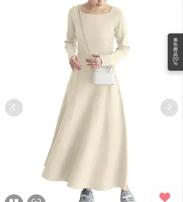 [새상품급] 핏 & 플레어 니트 원피스 스퀘어넥 고베 레터스