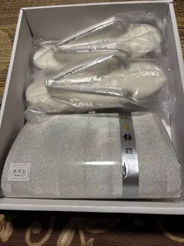 조리와 백 세트