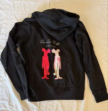 Paradise Kiss 블랙 후드 부착 트레이닝복